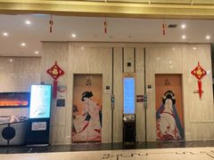 -汉汤温泉馆