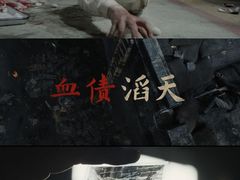 -潇湘国际影城(天马店)