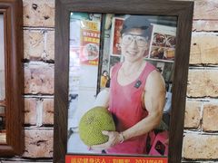 -恒兴发茶店(水巷口店)