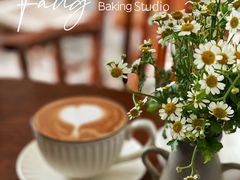-AHAVA·Fang Baking Studio