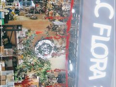 -L.C FLORA花予你(城西银泰城店)