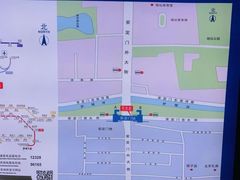 -安定门(地铁站)