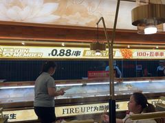 -热辣宗师·串串火锅(万达金街店)