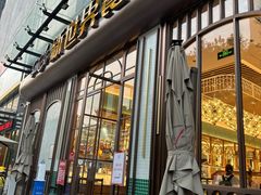 -新世界餐厅(万达店)