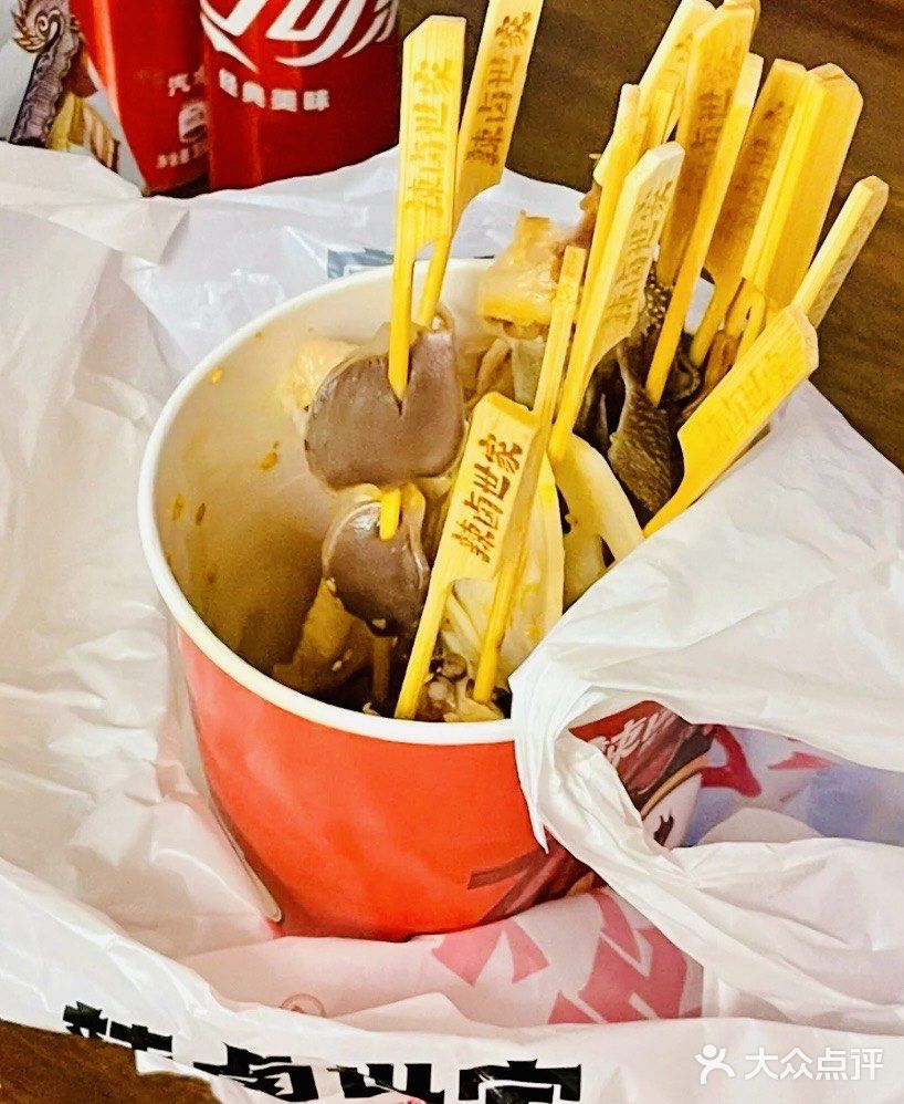 辣卤世家(合生汇店)