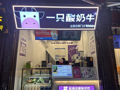 -磁器口古镇
