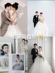 -维多利亚婚纱摄影全球旅拍(华南旗舰店)