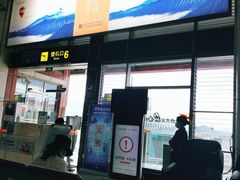 -丽江三义国际机场