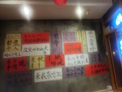 -佬缸炮江湖川菜(玉林店)