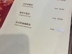 -德大西餐社(云南南路店)
