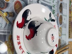 -阿金大白·上海菜馆(新天地店)
