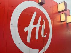 -海底捞大排档火锅(打浦路店)