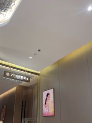 -深圳米兰柏羽医疗美容医院