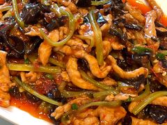 鱼香肉丝-邛海宾馆·玉鸥楼中餐厅