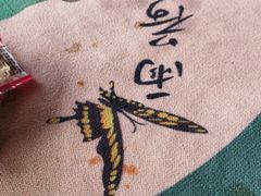 -一盏明灯全素斋(殊像寺店)
