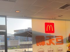 -麦当劳(华发商都店)