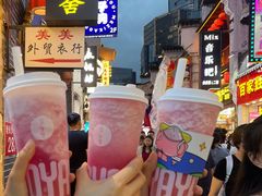 -果呀呀(国金街店)