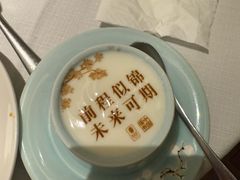 -俏江南(东方广场店)
