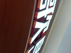 -龍歌自助小火锅(市北台东利群店)