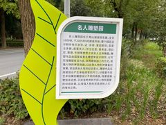 -南昌青山湖风景区