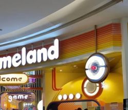 -meland(成都金牛凯德广场店)