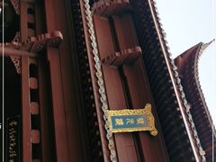-零陵古城