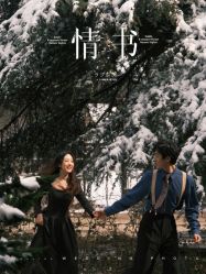 点击看大图 -青禾蒙娜丽莎婚纱摄影(武汉总店)