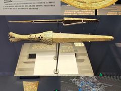 -贵州省博物馆(新馆)