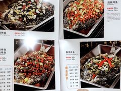 菜单-渝乡老妈·北京烤鸭(六里桥店)