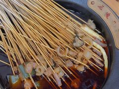 火锅串串-冒椒火辣(太古里店)