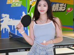 -坂田天虹