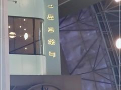 -1981牛排西餐厅(海信店)