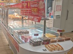 -味多美蛋糕(三元桥店)