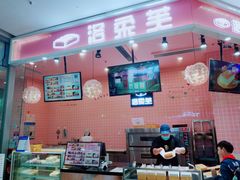 -洛柔芙(CBD万达店)