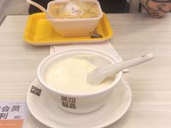 -满记甜品(日月光二店)