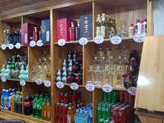 -屯老二农家铁锅炖·行业领军者(梅江店)