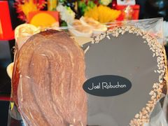 巧克力蝴蝶酥-Salon de The de Joel Robuchon(外滩18号店)
