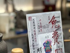 -KUNCHA鲲茶·江西制茶(铜锣湾店)