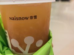-奈雪的茶(汇一城pure店)