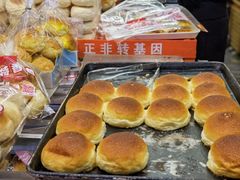 餐包-爱心面包(建设中路店)