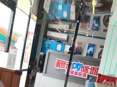 -移动谜城·大笨象密室逃脱(五棵松店)