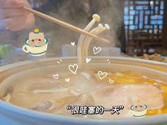 -土连锅·现熬养生汤锅(梁家巷店)