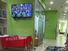 -昂立青少儿成长中心(长宁仙霞校区)