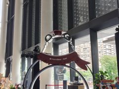 -四川大学博物馆