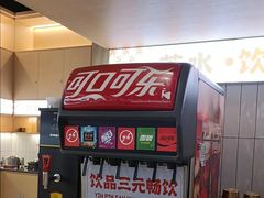 -京粮广场