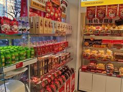 -味多美蛋糕(航天桥店)