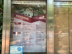 -九龙公园