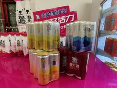 -百年义利(鲁谷东街店)