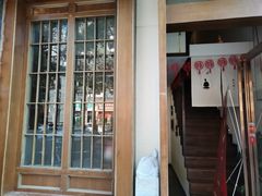 -沐善人家中医·推拿·理疗·三伏灸(新洲店)