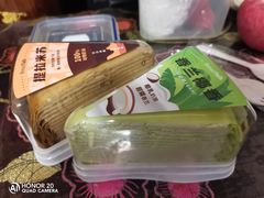 提拉米苏千层-BreadTalk面包新语·烘焙蛋糕(海珠丽影广场店)